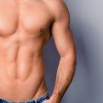 Tummy Tuck For Men: Ultimate Guide